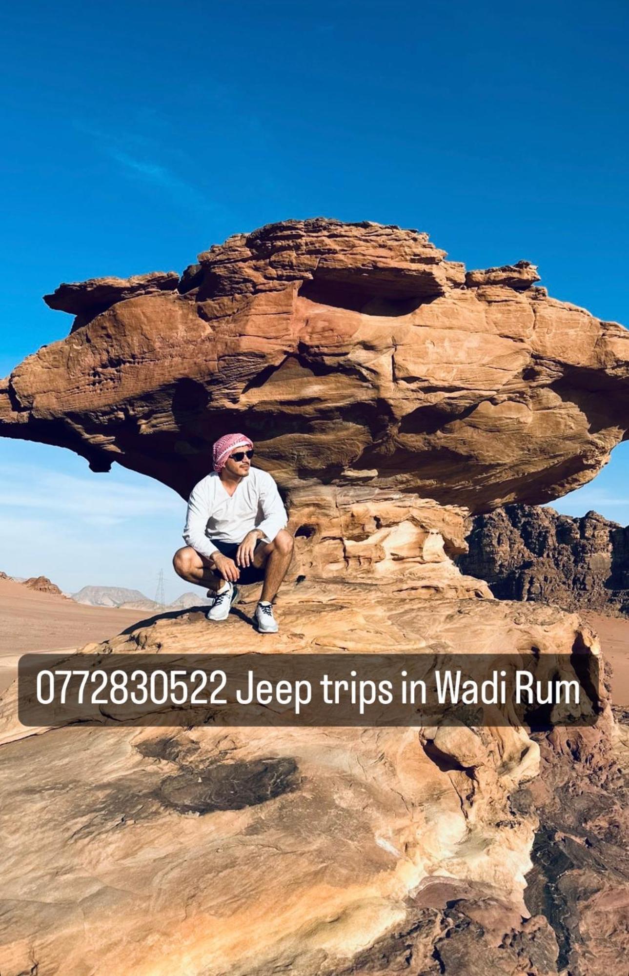 Wadi Rum Nature Kültér fotó