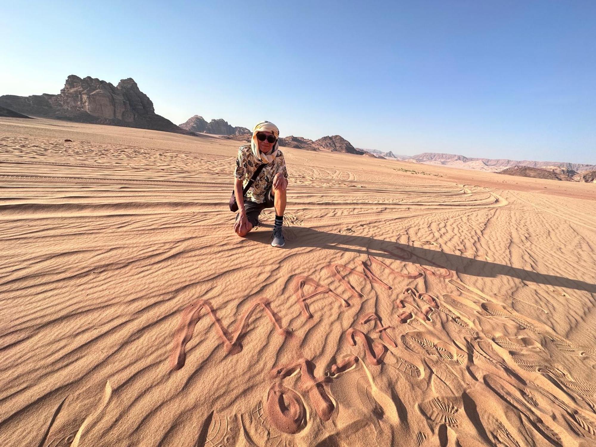 Wadi Rum Nature Kültér fotó